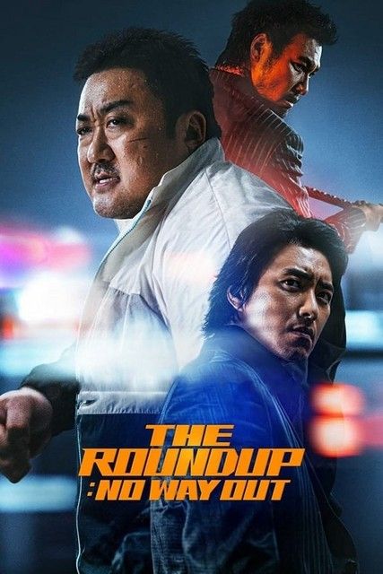 The Roundup No Way Out (2023) Hindi Dubbed