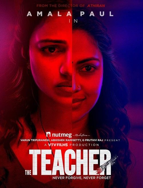 The Teacher (2022) Hindi (HQ Dubbed)