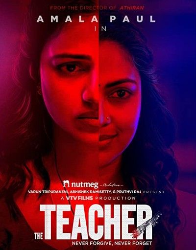 The Teacher 2023 Hindi Dubbed