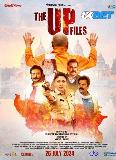 The U P Files 2024 Hindi HQ Movie