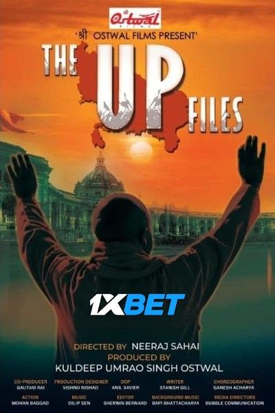 The U P Files 2024 HQ Bengali Dubbed Movie