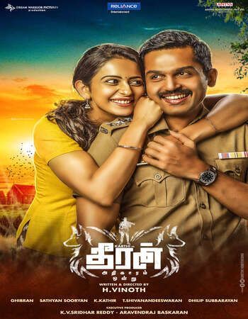 Theeran Adhigaram Ondru (2017) Hindi ORG Dubbed