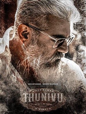 Thunivu 2023 Hindi Dubbed