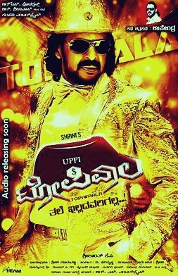 Topiwaala (2013) Hindi Dubbed