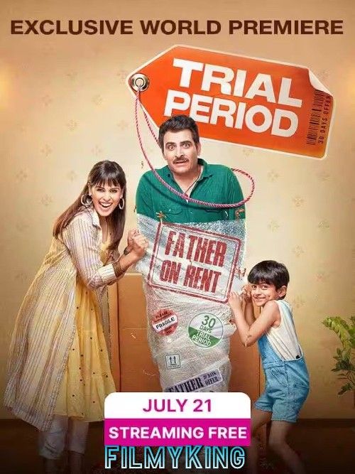 Trial Period (2023) Hindi