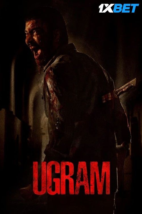 Ugram (2023) Hindi HQ Dubbed