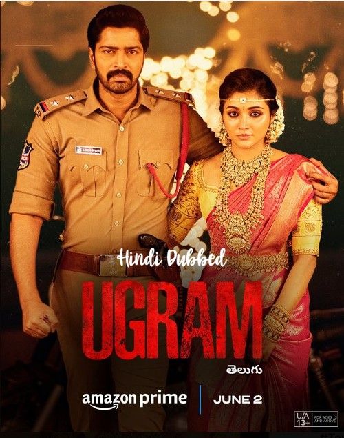 Ugram (2023) Hindi ORG Dubbed