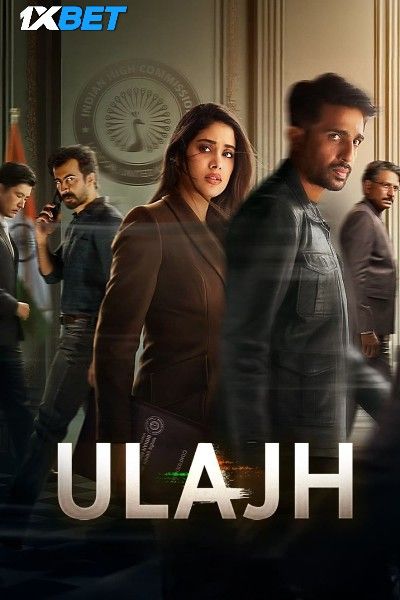 Ulajh 2024 HQ Tamil Dubbed Movie