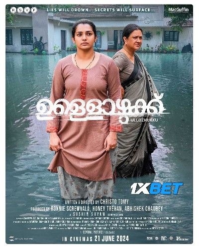 Ullozhukku 2024 HQ Bengali Dubbed Movie