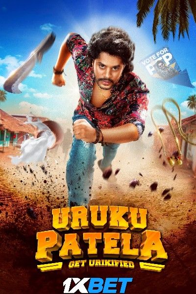 Uruku Patela 2024 Telugu HQ Movie