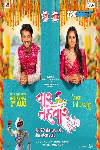 Vaar Tahevaar 2024 Bengali HQ Dubbed Movie