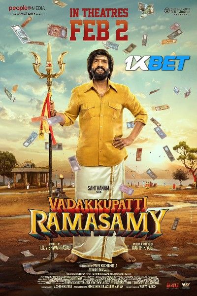 Vadakkupatti Ramasamy (2024) Tamil Dubbed HQ Movie