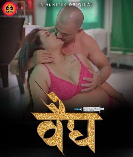 Vaidya (2023) S01E03 Hindi Web Series (Hunters Original)