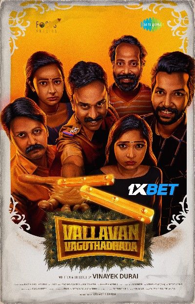 Vallavan Vaguthadhada 2024 Bengali HQ Dubbed Movie