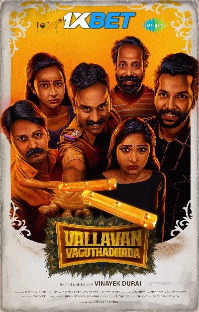 Vallavan Vaguthadhada 2024 Hindi HQ Dubbed Movie