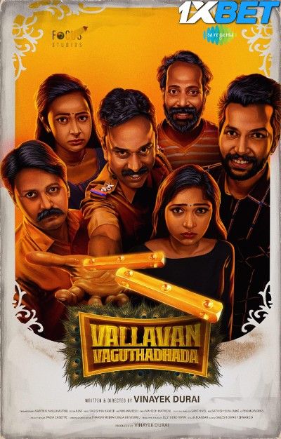 Vallavan Vaguthadhada 2024 HQ Telugu Dubbed Movie