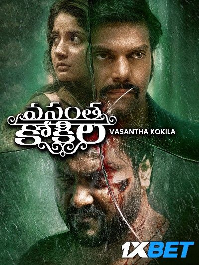 Vasantha Kokila (2023) HQ Hindi Dubbed