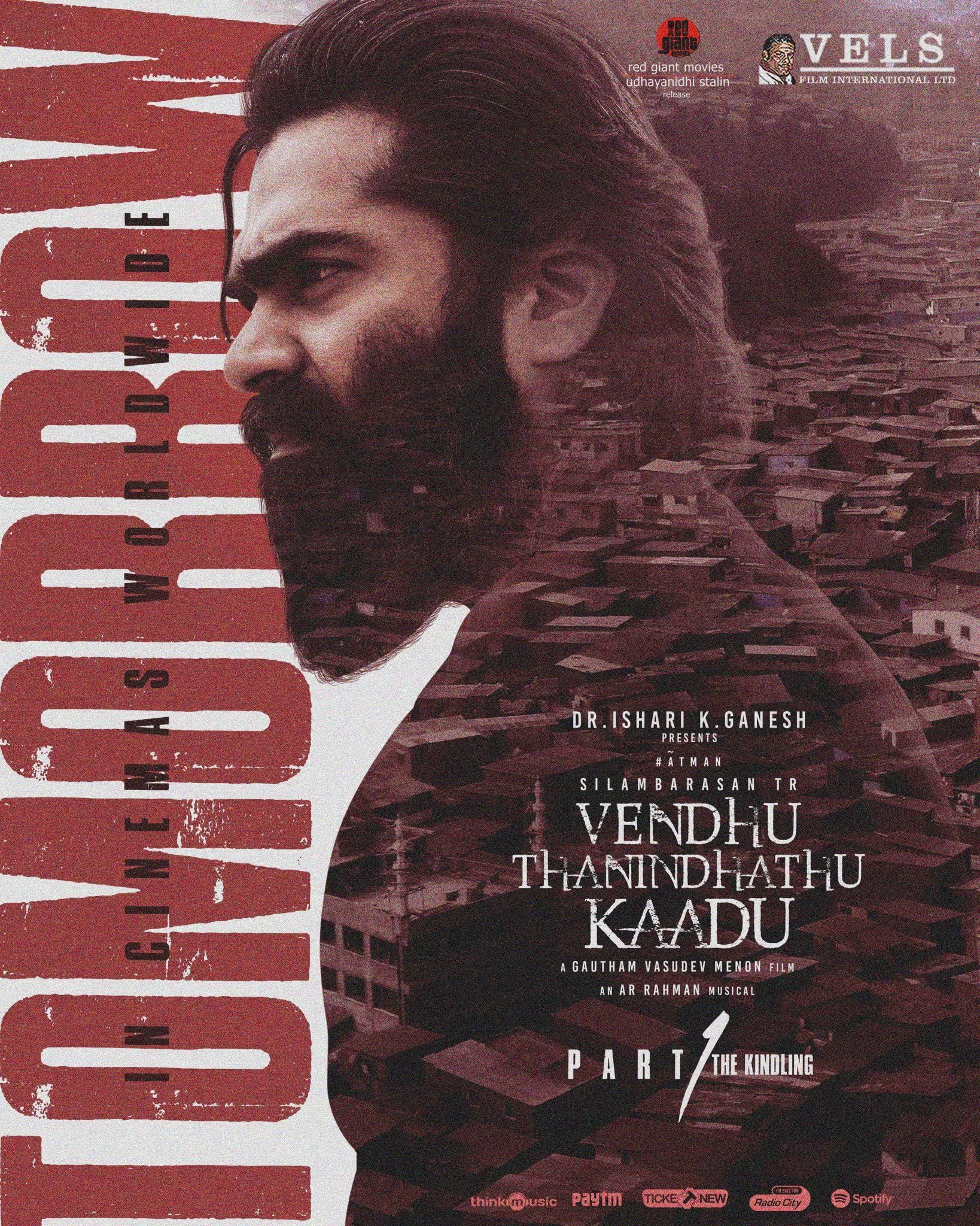 Vendhu Thanindhathu Kaadu (2022) Hindi Dubbed