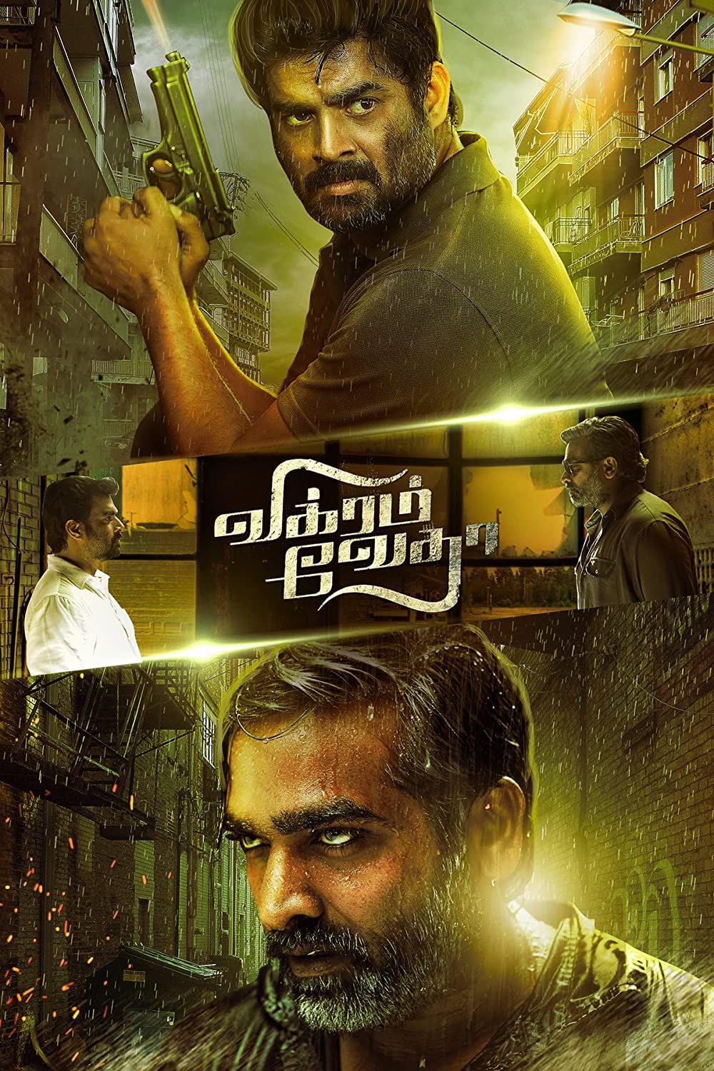 Vikram Vedha (2017) Hindi Dubbed