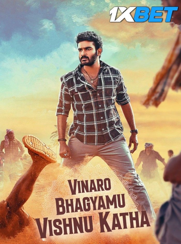 Vinaro Bhagyamu Vishnu Katha (2023) Hindi HQ Dubbed