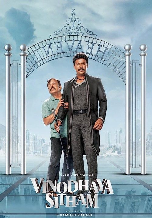 Vinodhaya Sitham (2023) South Hindi Dubbed