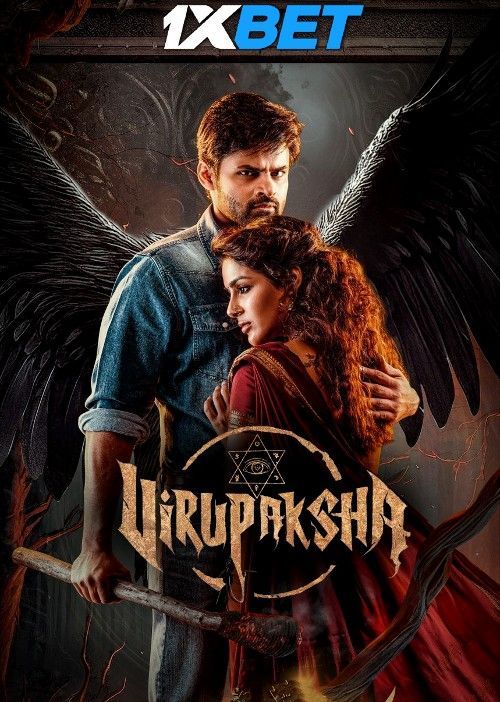 Virupaksha (2023) Hindi (Studio-Dubbed)