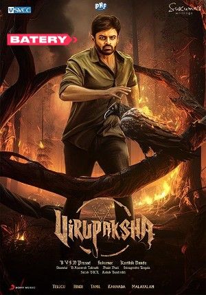 Virupaksha (2023) Hindi HQ Movie