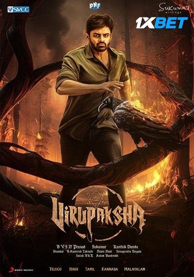 Virupaksha (2023) Hindi HQDubbed