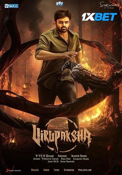 Virupaksha 2023 Hindi Dubbed pDVD