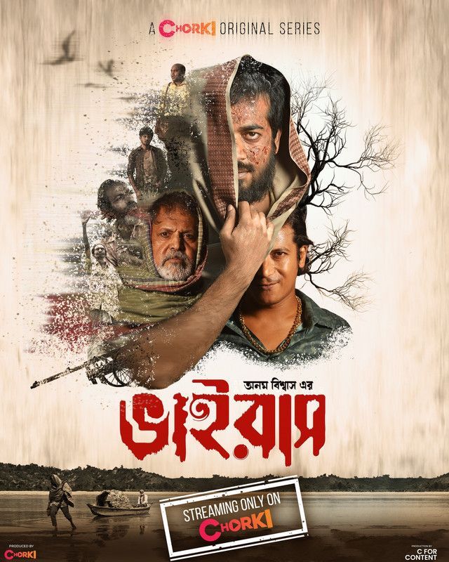 Virus S01 Bengali Chorki Web Series (2022) Complete