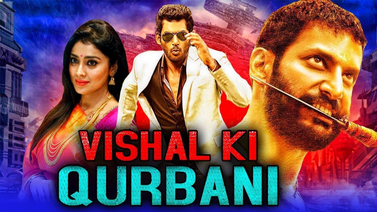 Vishal Ki Qurbani (2021) Hindi Dubbed