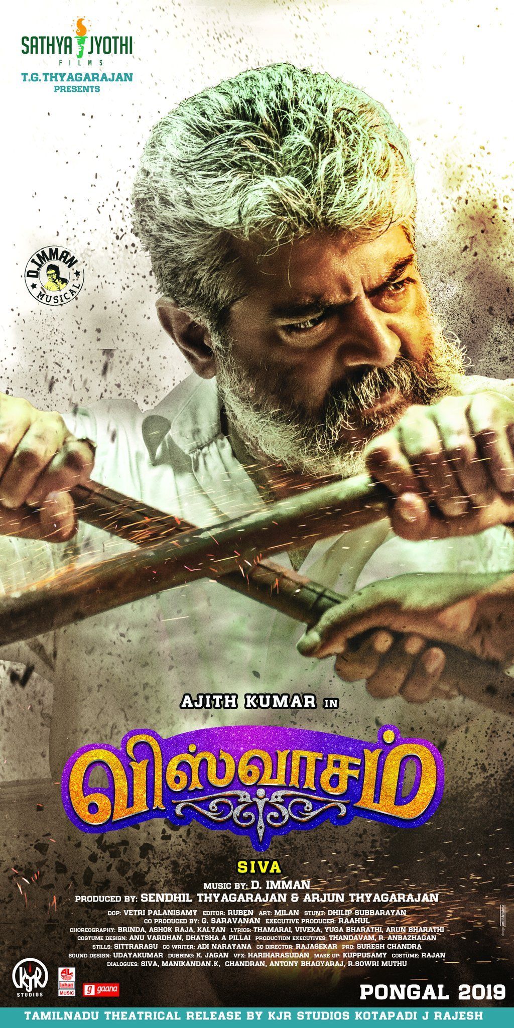 Viswasam (2019) Hindi Dubbed UNCUT