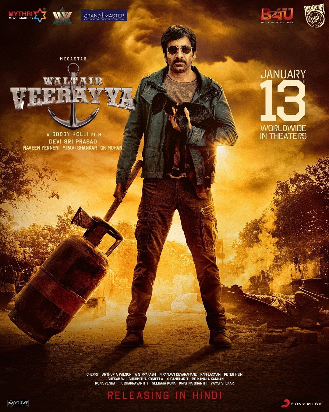 Waltair Veerayya (2023) Hindi Dubbed Unofficial