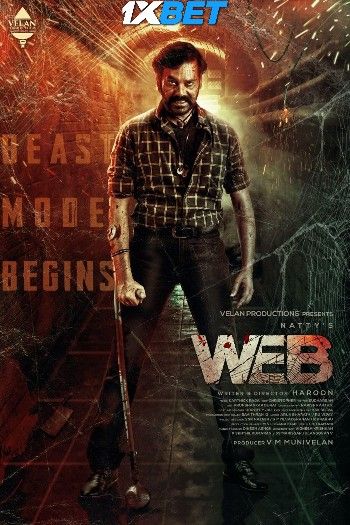 Web (2023) Tamil