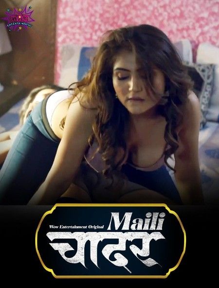 Wow: Maili Chader S01 (2023) Part 1 Hot Web Series