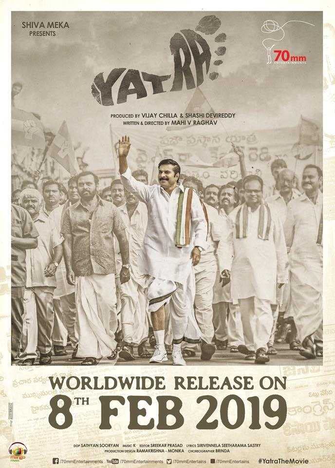 Yatra (2018) Hindi Dubbed