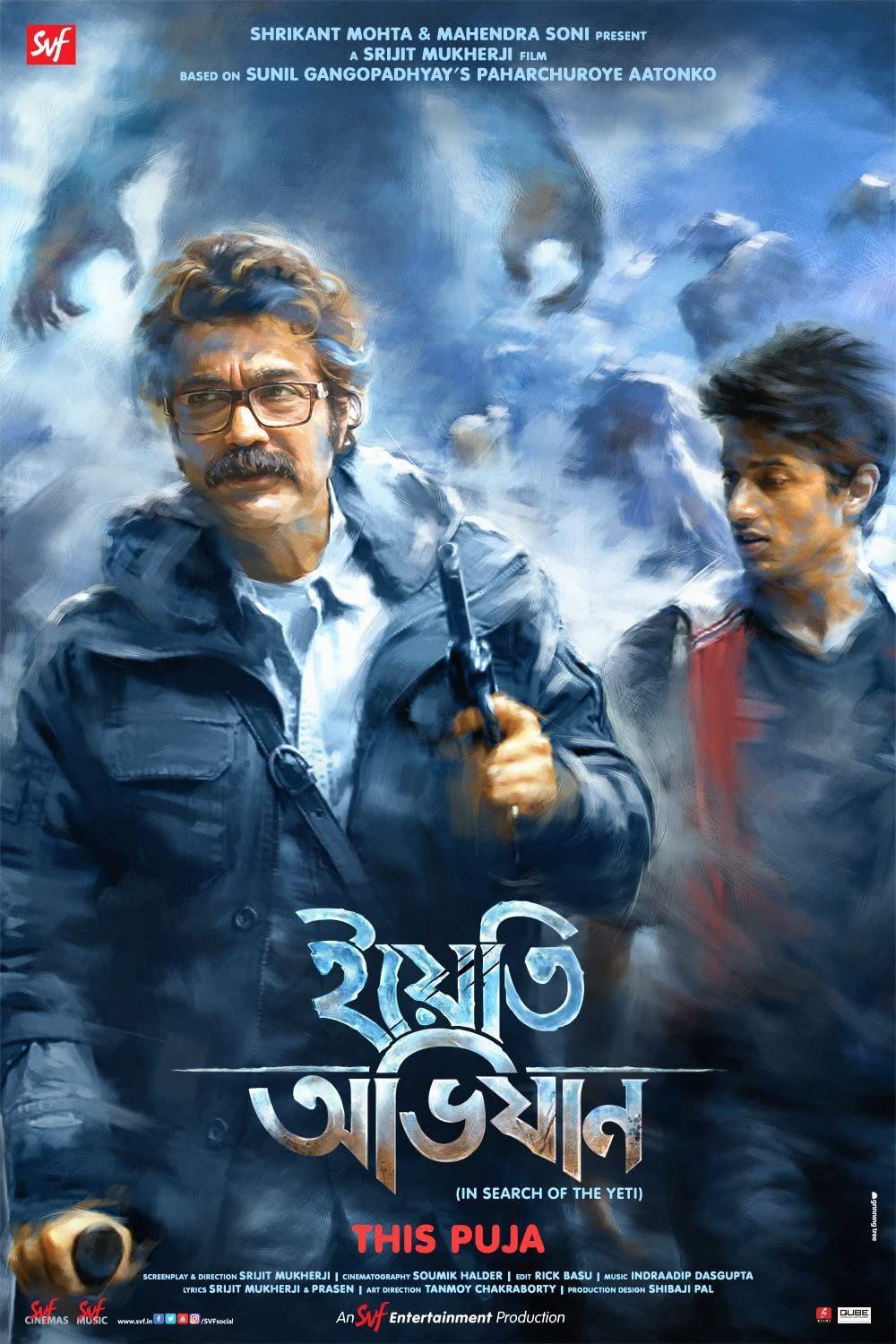 Yeti Obhijaan (2017) Bengali