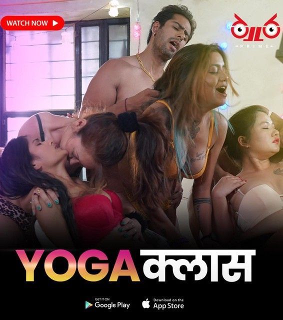 Yoga Class (2023) Hindi Short Film Thullu