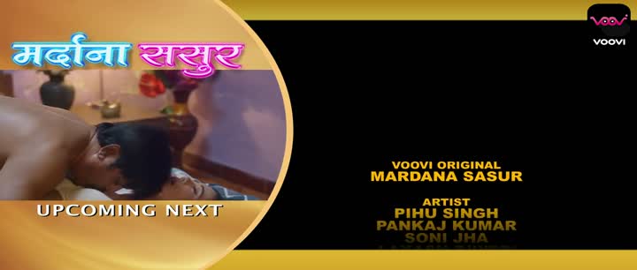 Mardana Sasur (2023) S01EP03 Voovi Originals Web Series