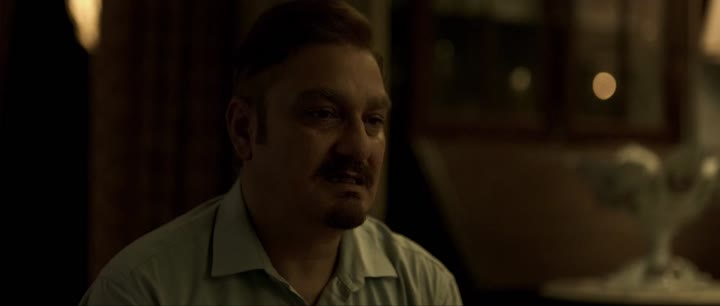 Mitin Mashi (2019) Bengali