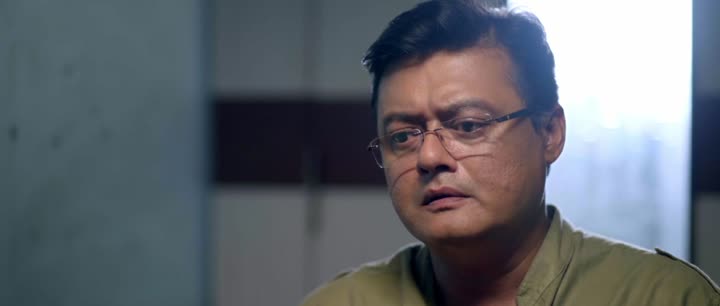 Network (2019) Bengali