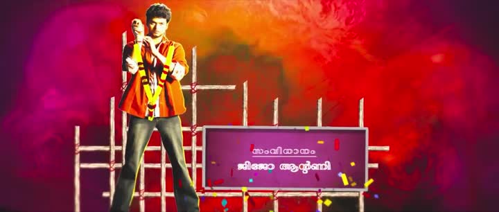 Pokkiri Simon: Oru Kadutha Aaradhakan (2017) Hindi Dubbed