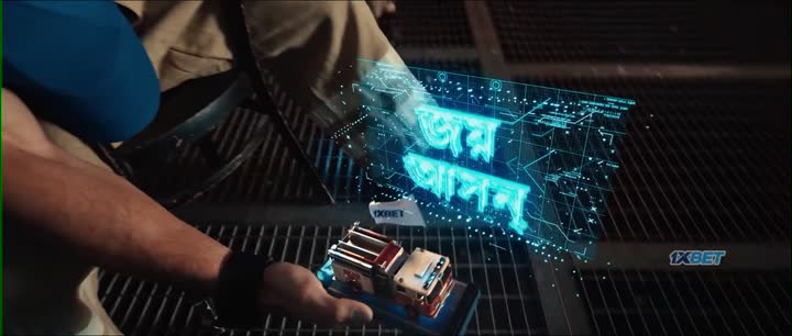 Priyotoma (2023) Bengali HQ Movie