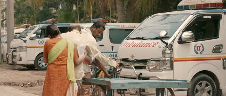 Rickshaw Girl (2021) Bengali